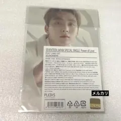 2026年最新】あいのちからの人気アイテム - メルカリ