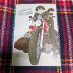 WIND BREAKER　ウィンブレ　桜／棪堂／焚石　21巻購入特典ポストカード