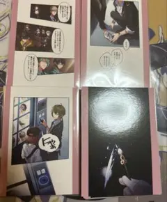 東京ディバンカー 東ディバ トレーディングカード 特典 纏め売り