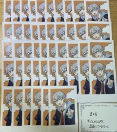 2026年最新】すたぽら れるの人気アイテム - メルカリ