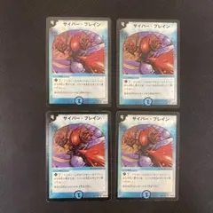 にゃろめ様 リクエスト 2点 まとめ商品