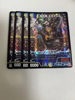 Item thumbnail for item 17ceac5e-3b1a-4840-aad1-011b2dbaa705