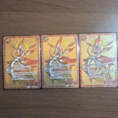 Item thumbnail for item ab81f46d-b97e-4128-be4a-7dcc38469f66