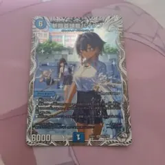 2026年最新】バイケンの人気アイテム - メルカリ
