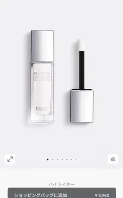 Dior Forever Glow Maximizer 11ml パール