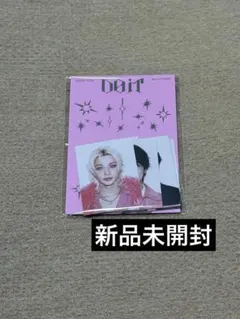 スキズ★DO IT★ポートレートステッカーセット★IT ver.★封入★未開封⑥