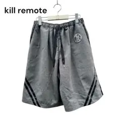 2026年最新】killremote ジャージの人気アイテム - メルカリ