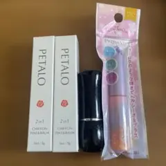 2026年最新】リップまとめ売りの人気アイテム - メルカリ