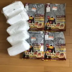 キルト&遠赤 メンズ下着 Mサイズ 4枚セット おまけ付き