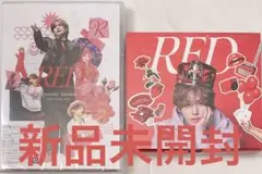 山田涼介/Ryosuke Yamada LIVE TOUR 2025 RED〈…