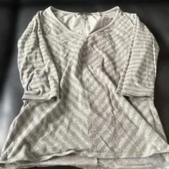 Item thumbnail for item 802d3039-b4ec-4100-8d94-199191d27583