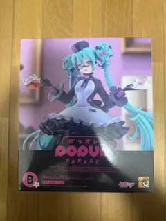 初音ミク フィギュア