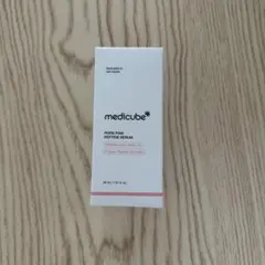 medicube PDRN ピンクセラム 30ml