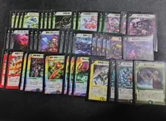 Item thumbnail for item e75c705e-8698-4302-9f26-46d0eac6a7d4