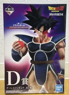 一番くじ　ドラゴンボール　ターレス　フィギュア
