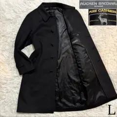 カシミヤ 100 90's vintage オーバーサイズ チェスターコート - メルカリ