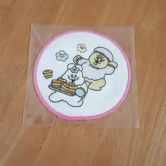 Item thumbnail for item af406d76-5468-4e01-8809-b7d45a8cfe07