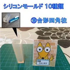 Item thumbnail for item d8b75497-d657-41c4-a482-b52f76da63b3