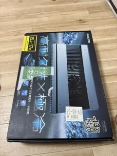 エレコム ノートPCクーラー　SX-CL24LBK USB3.0 x4ポートのサムネイル