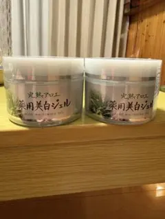 2026年最新】アロエ本舗完熟アロエ薬用美白ジェルの人気アイテム