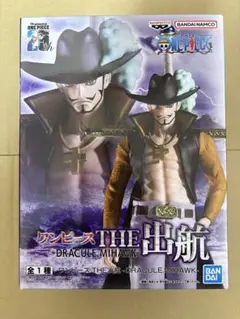 ワンピース フィギュア20体セット