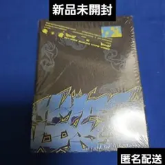 CxM Album HYPE VIBES　新品未開封　エスクプス　ミンギュ