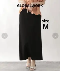 GLOBAL WORK セルフCUTリブナロースカート Mサイズ　ブラック