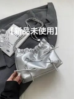 【新品未使用】シルバー Y2K バッグ　カバン