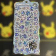 れいにー様 リクエスト 2点 まとめ商品