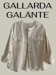 gallardagalante