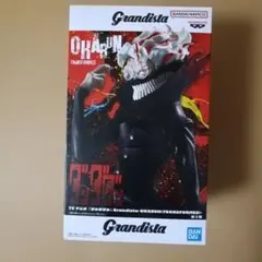 未開封　Grandista オカルン TRANSFORMED フィギュア