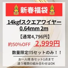 Item thumbnail for item bb3ca7fd-e2c1-4243-a51a-2d91ad0fe98f