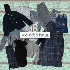【今週まで】レディース トップス 約20点 S-M