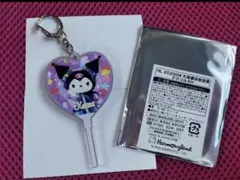 ハーモニーランド 大抽選会 参加賞 クロミちゃん2025年