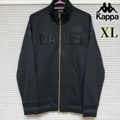 Kappa EROI スウェット ジャージ セットアップ上 XL ブラック