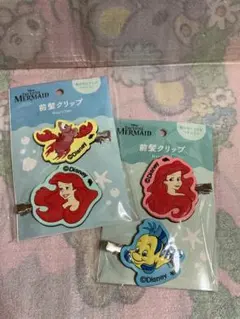 ディズニープリンセス　アリエル　前髪クリップ　４種類セット　プリンセス