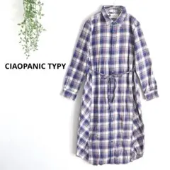チャオパニックティピー　チェック柄長袖シャツワンピース　リボン付き　羽織り
