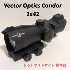 Vector Optics Nautilus 1x30 ドットサイト ノーチラス - メルカリ