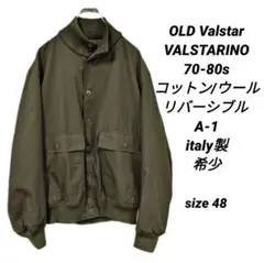 Valstar VALSTARINO コットン/ウール リバーシブル ブルゾンのサムネイル