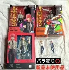 2026年最新】figma マキマの人気アイテム - メルカリ