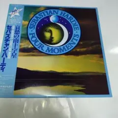 FOUR MOMENTS / セバスチャン・ハーディ　国内中古レコード