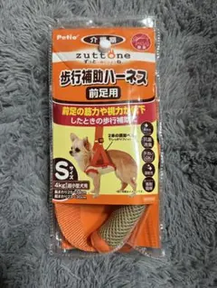 Item thumbnail for item 2122b091-8fa1-4355-ba24-e098d3278072