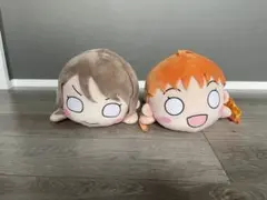 ラブライブサンシャイン 寝そべりぬいぐるみ2体セット 高海千歌 渡辺曜