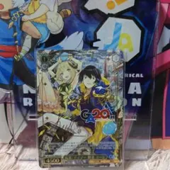 GA文庫 職業:テイマー 賢者 ユージ GA サイン - メルカリ