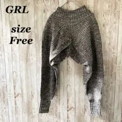 良品✨GRL グレイル ニットセーター グレー シンプル カジュアル 無地