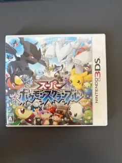 スーパーポケモンスクランブル 3DS