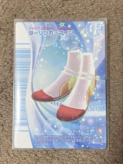 2026年最新】リバーレコレクションの人気アイテム - メルカリ