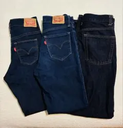 デニムまとめ売り 3本 Levi’s ユニクロ XSサイズ 美品