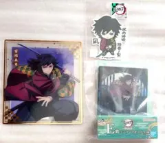 鬼滅の刃 クリア色紙 ミニアートボード ステッカー 冨岡義勇