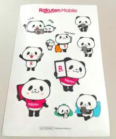 Item thumbnail for item 55ef4776-8143-4674-a85c-53e13f4f8eb6